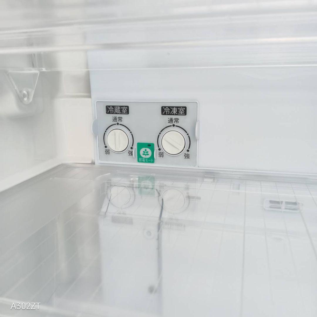 【998】SHARP　人気モデル　大型冷蔵庫　350L