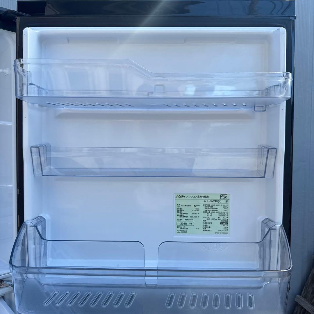 AQUA 冷蔵庫 238L 独立野菜室＆自動製氷機搭載コンパクトプレミアムモデル