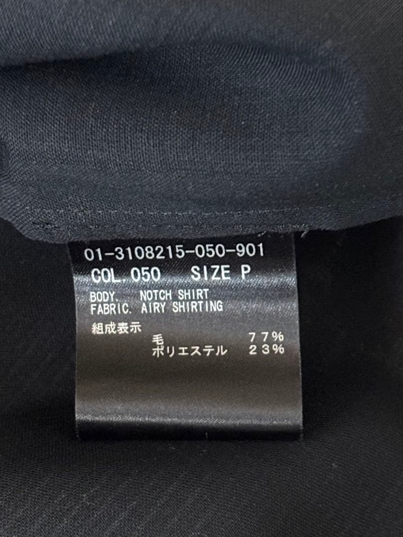 セオリーTheoryウールブラウスBlack極美品