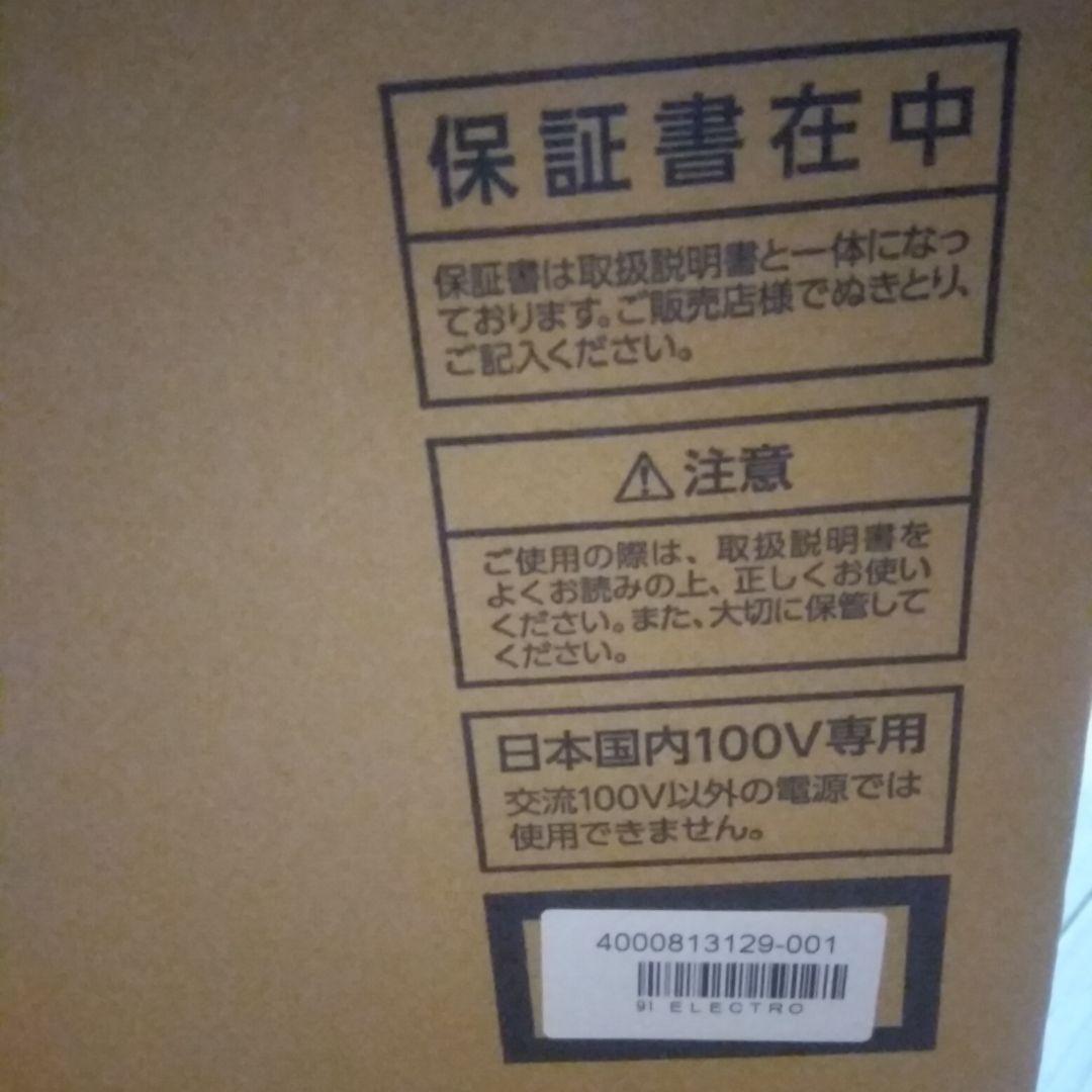 タイガー炊飯器 土鍋 圧力IH ご泡火炊き 5.5合 JRI-10J5 KO
