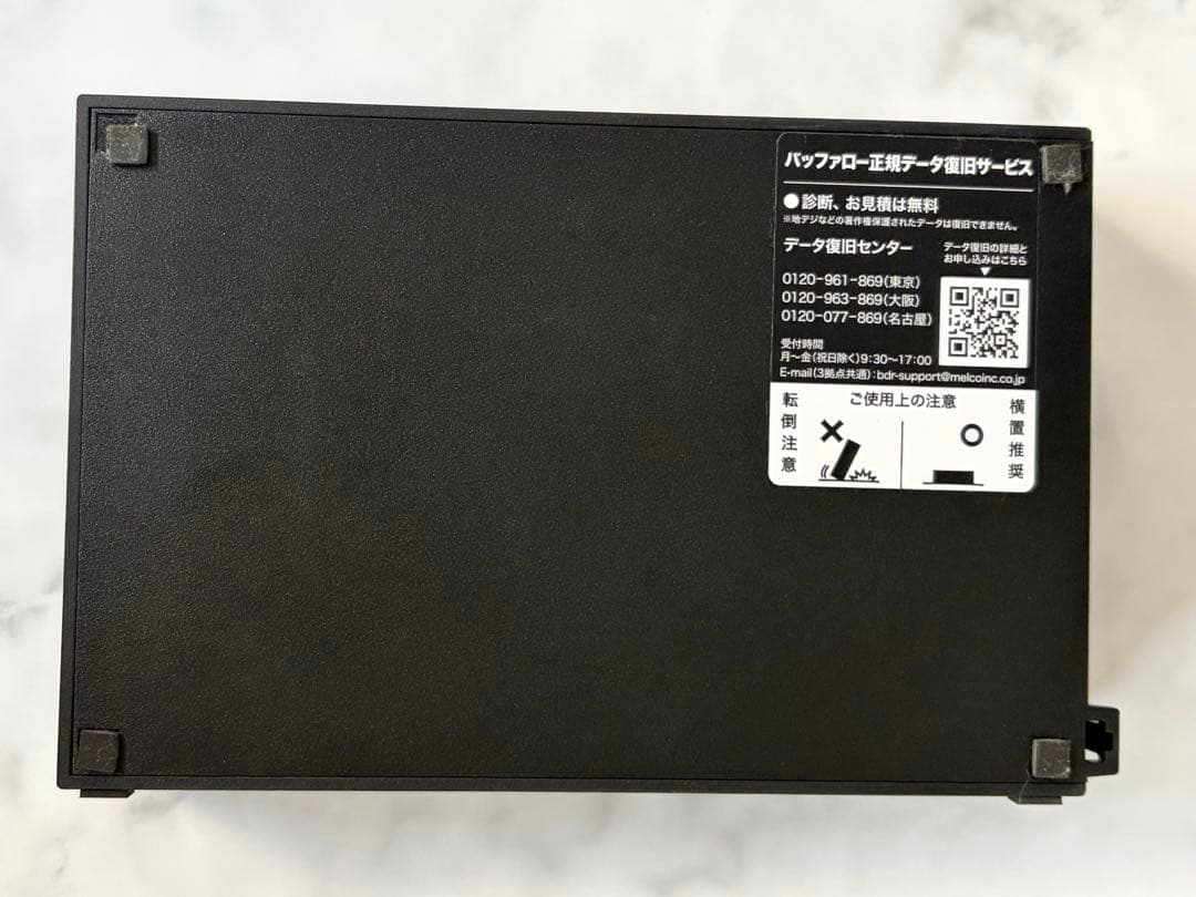 バッファロー 外付けハードディスク 4TB テレビ録画 PC PS 4K対応