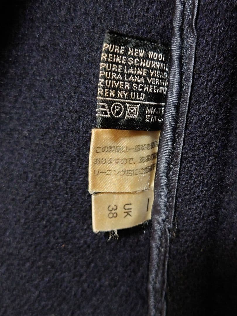 チベット社 ムーアブルックカットパイル ダッフルコート 濃紺（黒に近い）38