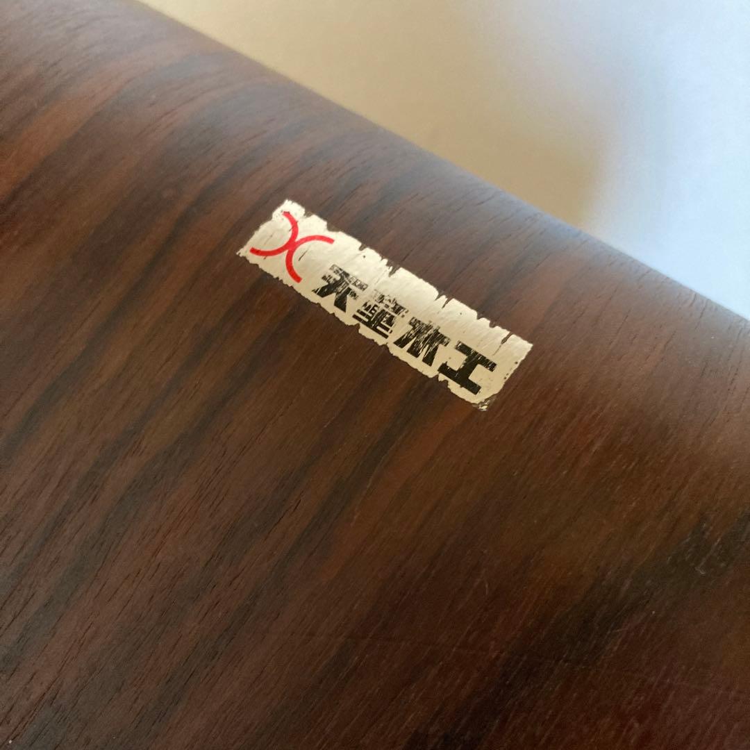 ４脚　天童木工　チェア　曲木　ローズウッド tendo 旧ロゴ　プライウッド