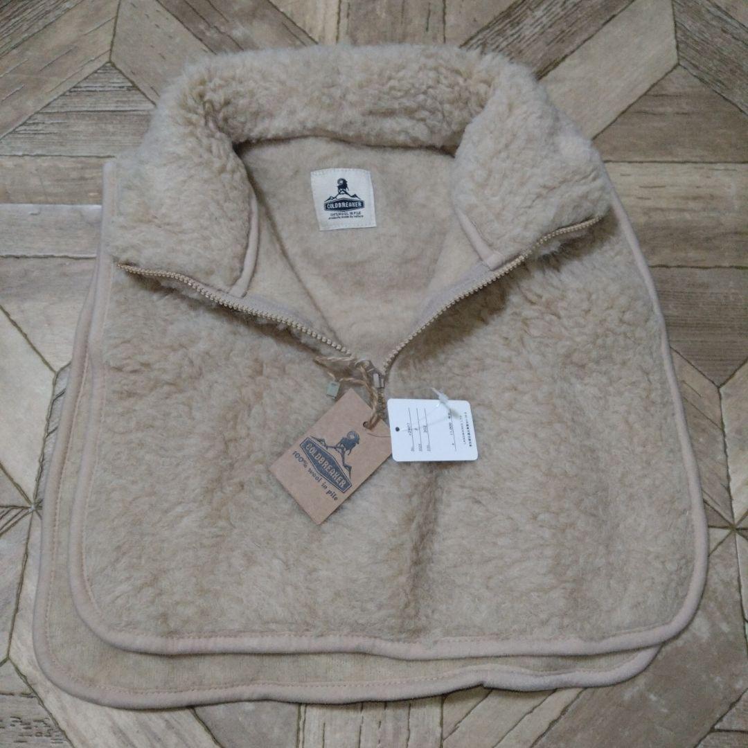 Cold Breaker ジップ ビブ ネックウォーマー