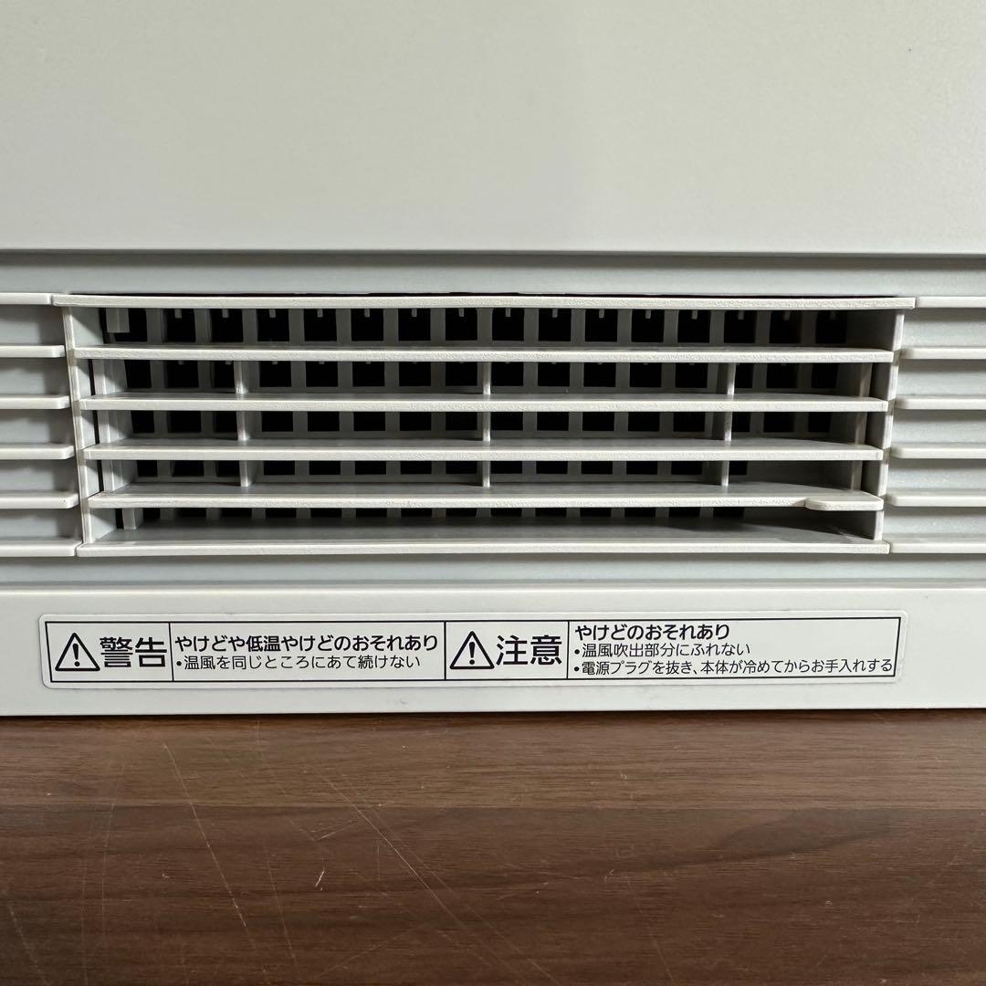 Panasonic パナソニックセラミックファンヒーター DS-FN1200