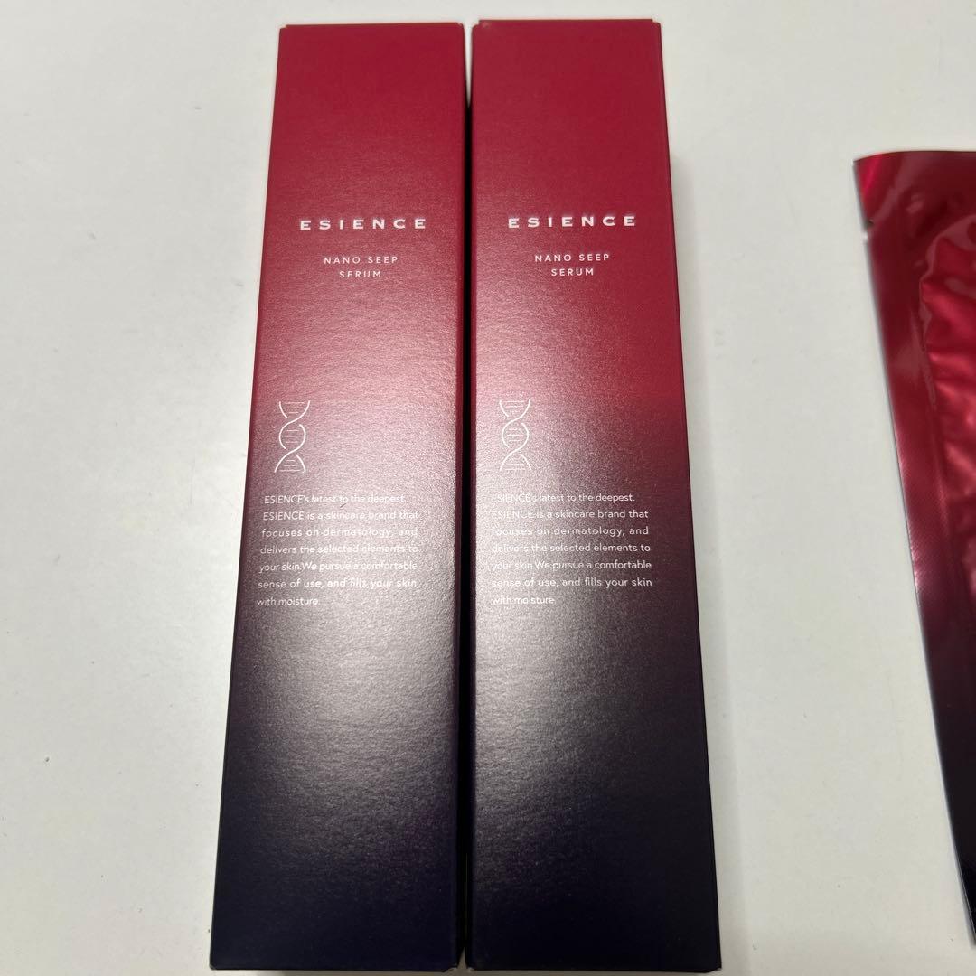 【新品】ESIENCE ナノシープセラム 55g × 2本　ナノシープマスク3枚