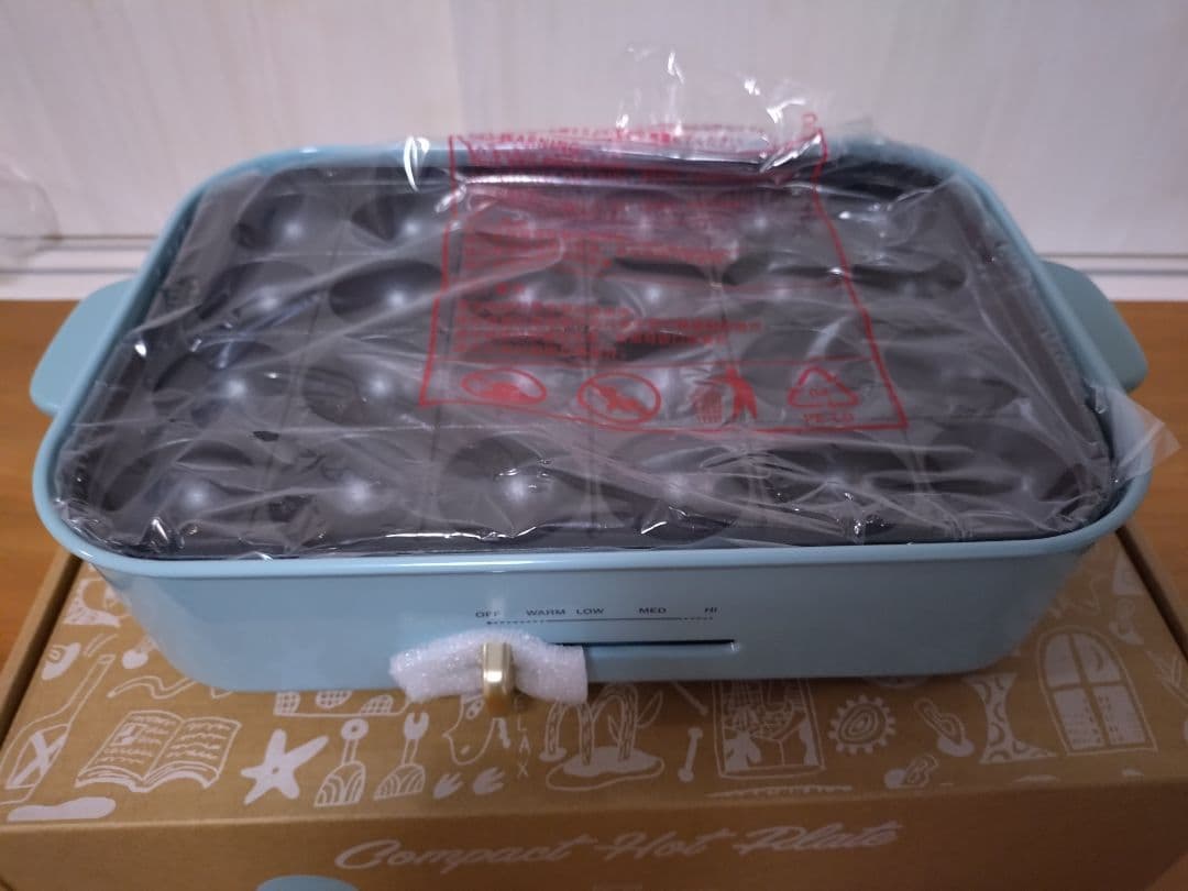 BRUNO コンパクトホットプレート ブルーグレー