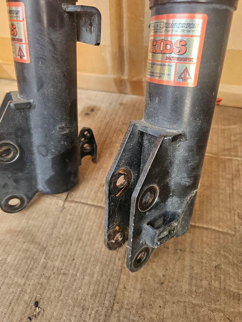 た*郎様 送料値上げ前に！ファイナルコネクション KIDS 車高調　ダイハツ