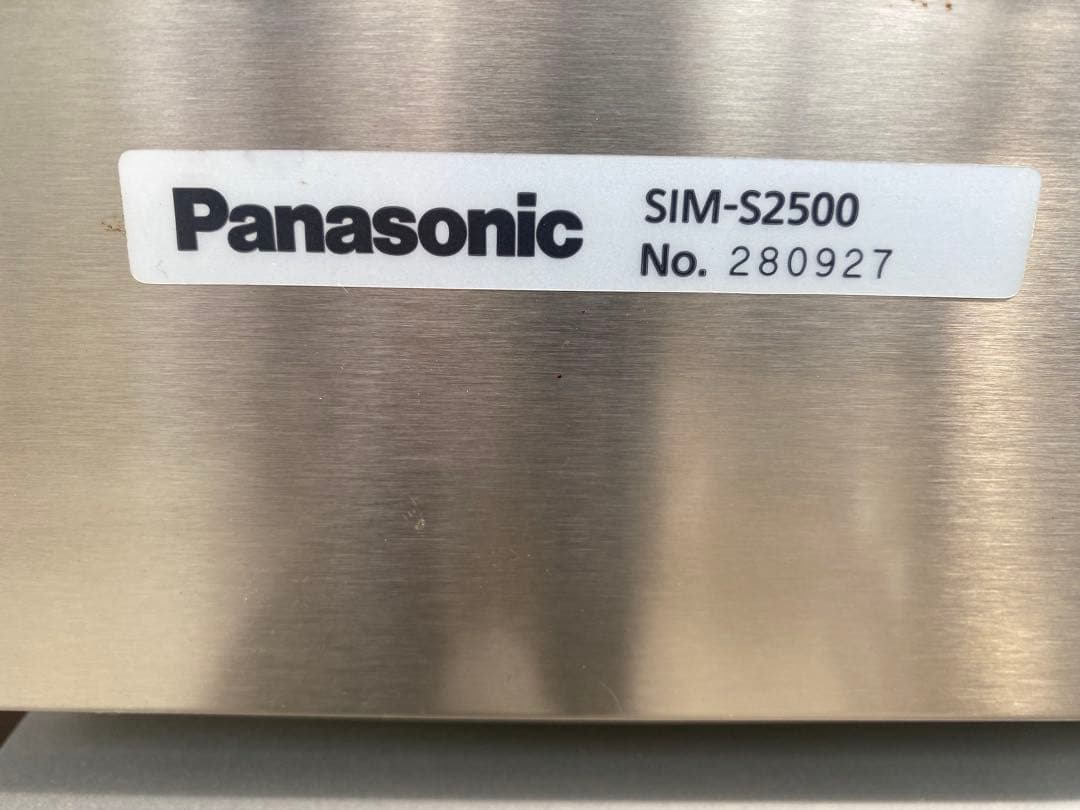 Panasonic 製氷機 SIM-S2500