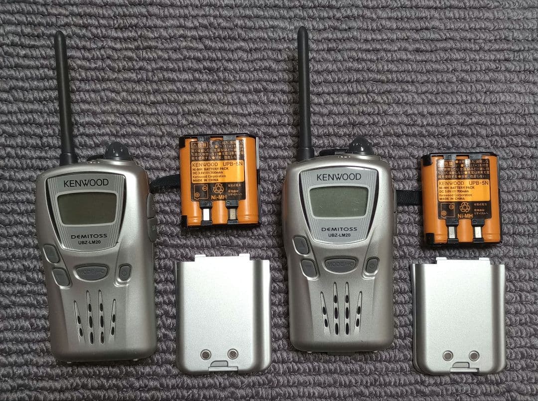 JVC ケンウッド デミトス 特定小電力 トランシーバー UBZ-LM20SL