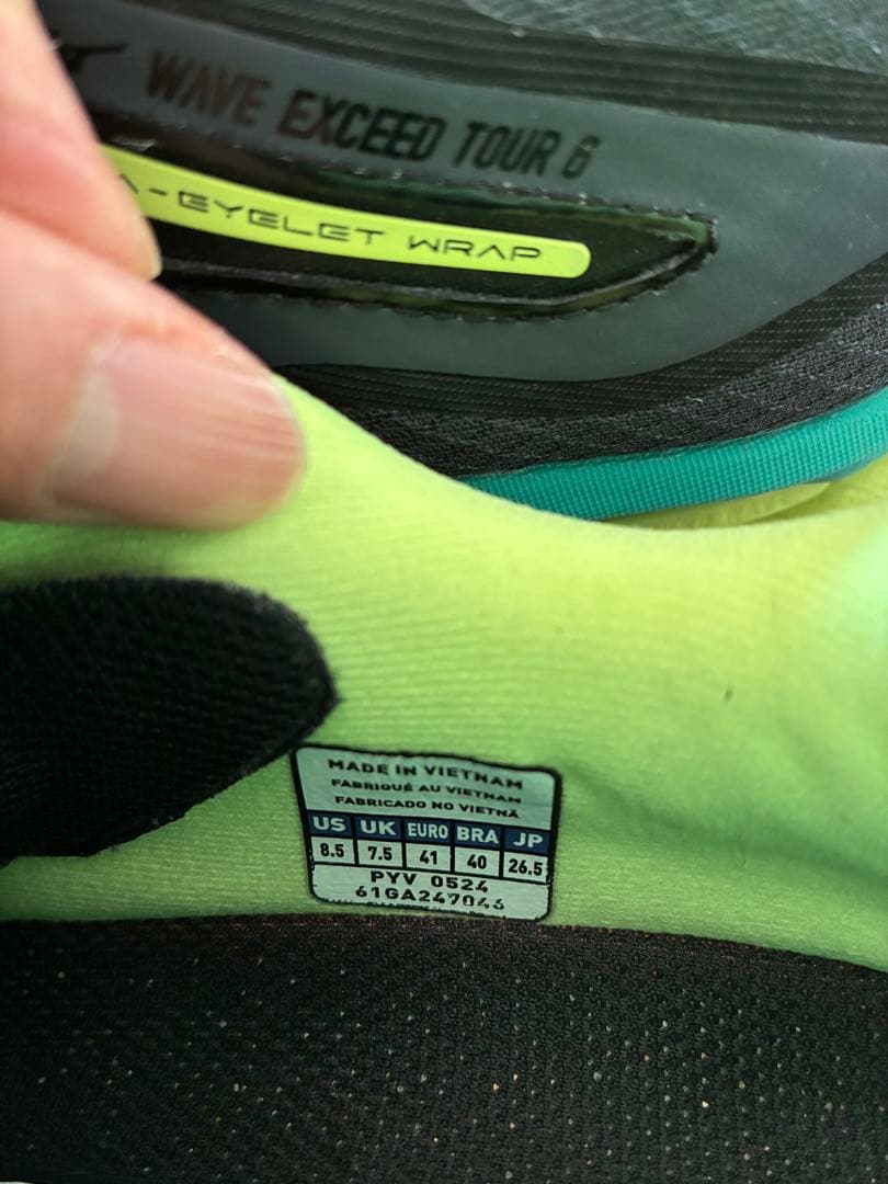 Mizuno テニスシューズ