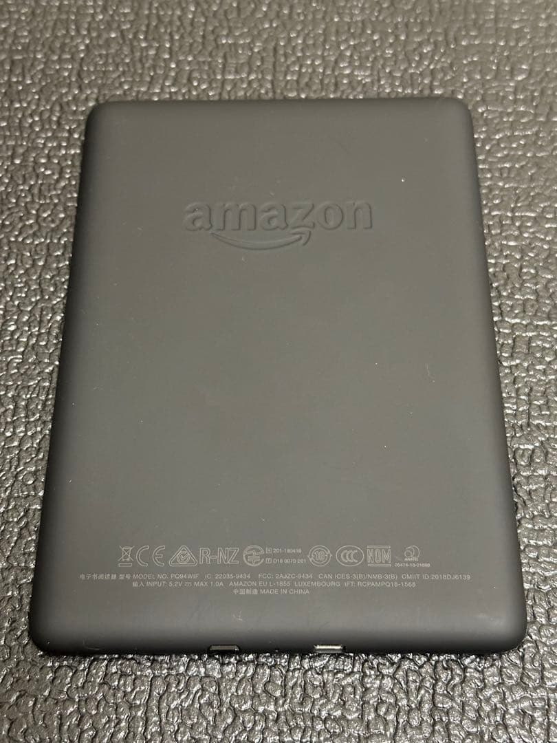 Kindle Paperwhite (第10世代) 32GB 広告無し　Wifi