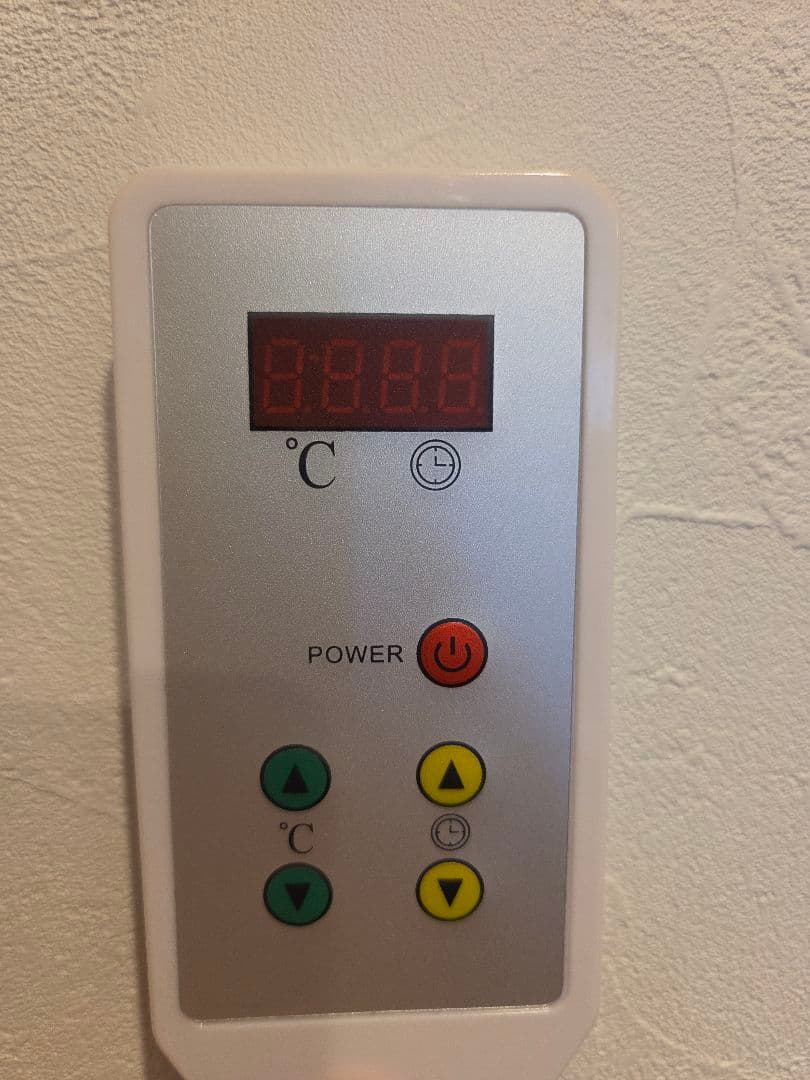 【aomisa】家庭用サウナ