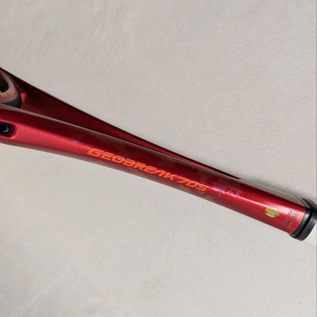 大人気♪ YONEX GEOBREAK 70S UL1 美品 ジオブレイク