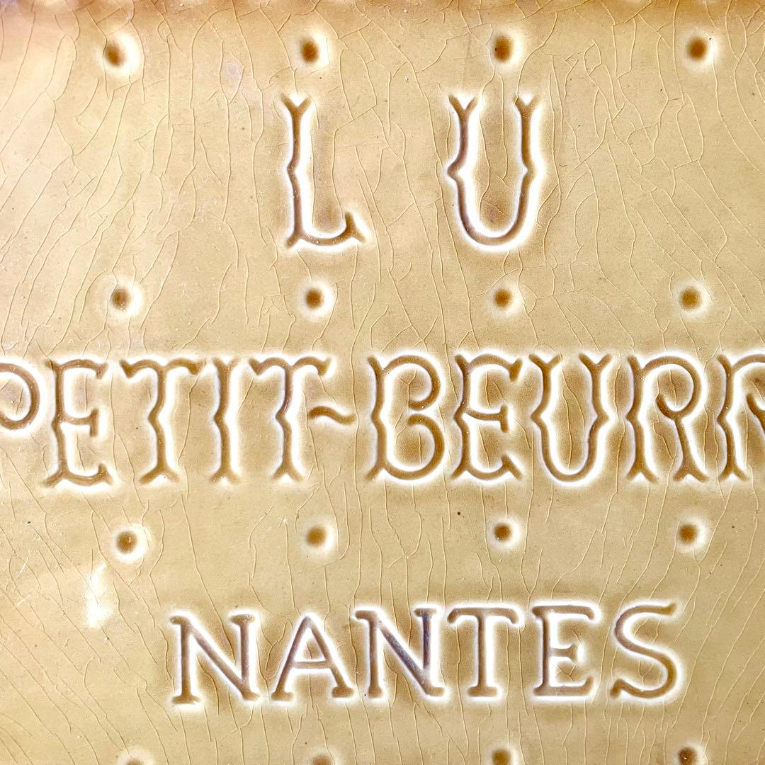 LUビスケット　陶器プレート　トリベット鍋敷き　フランスアンティークヴィンテージ