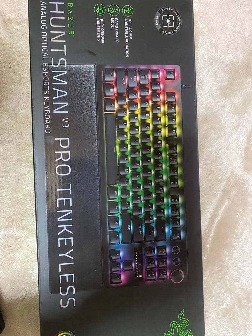 キーボード Razer Huntsman V3 Pro Tenkeyless