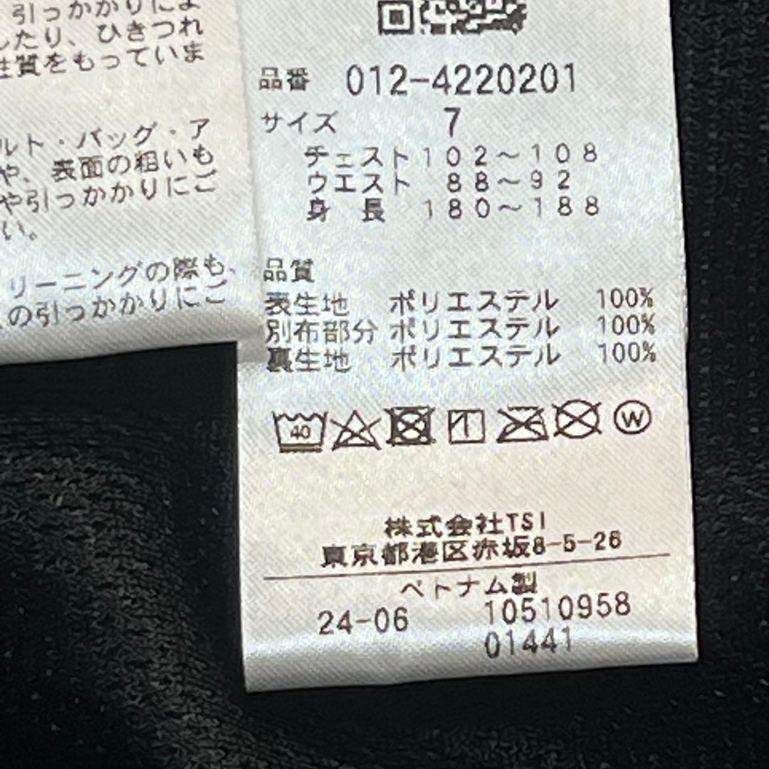 【新品未使用品】ニューバランスゴルフ　ジップパーカー　2024モデル　希少サイズ