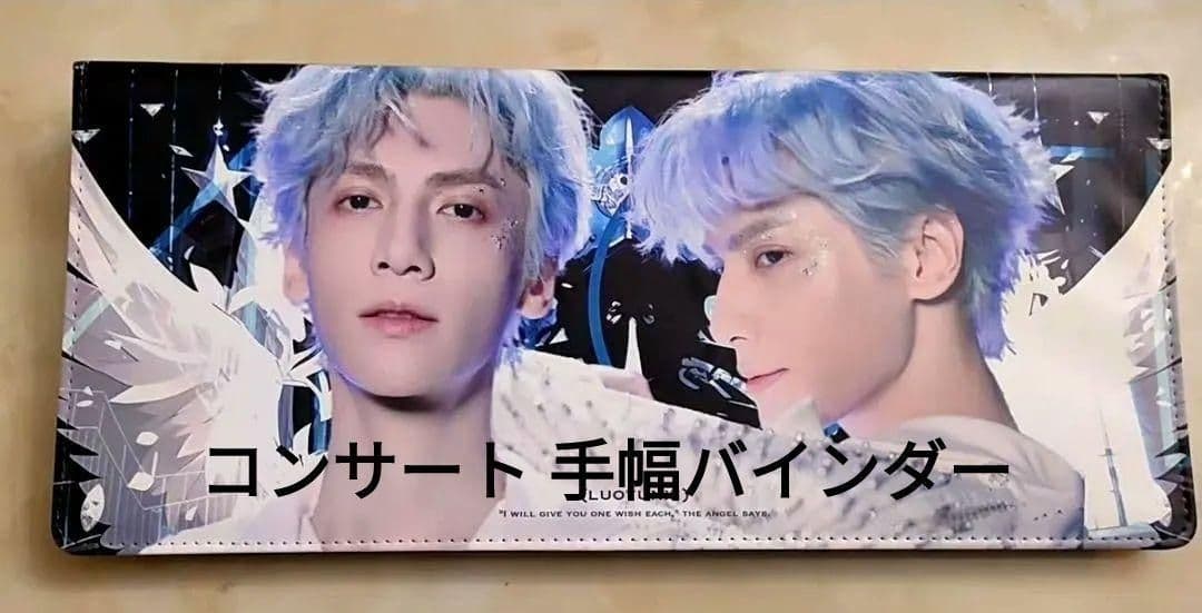 【のりたまさま】ご購入品