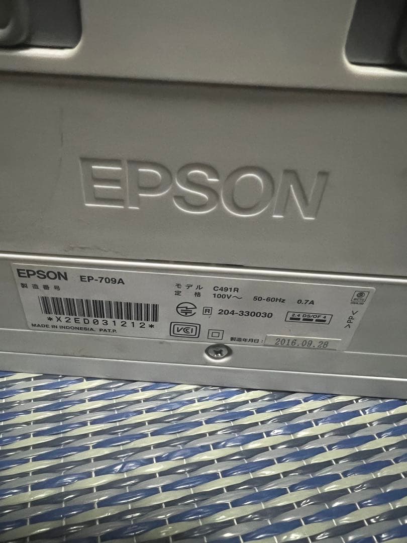 EP-709A ジャンク