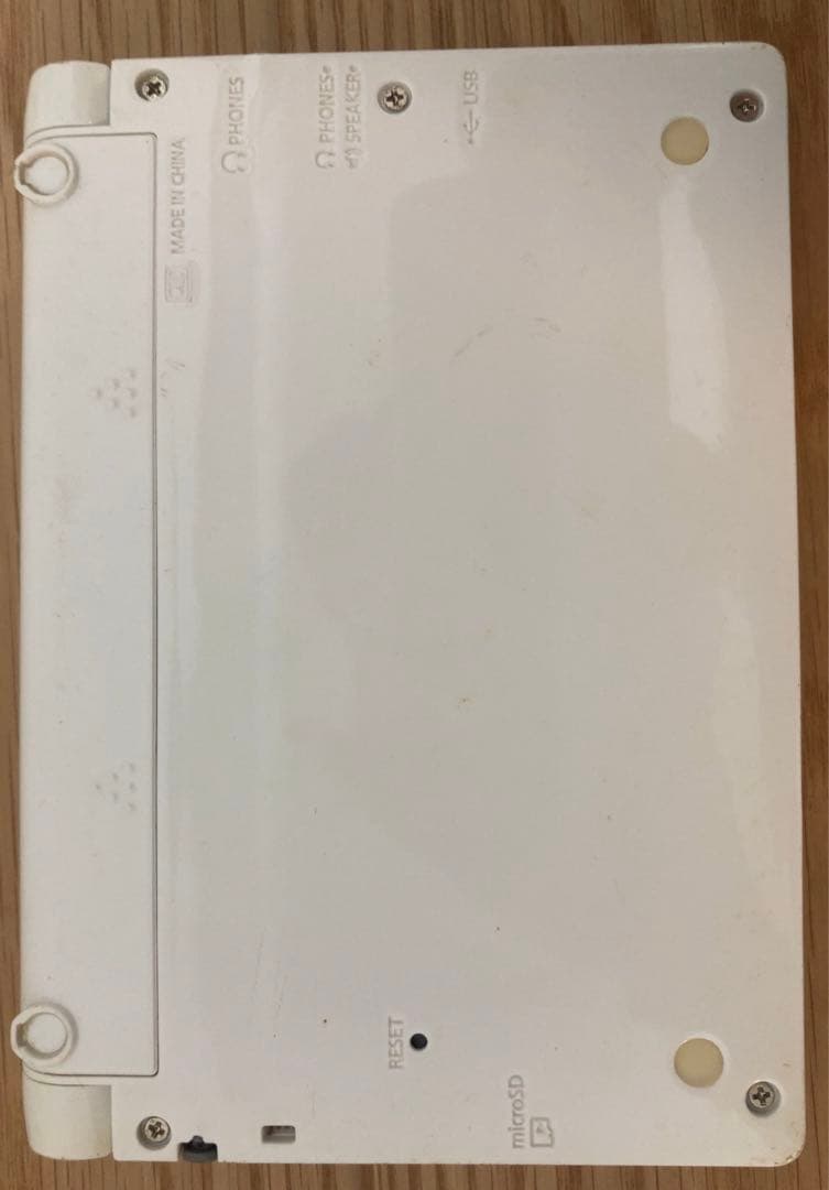 CASIO Ex-word 電子辞書 ロシア語モデル XD-B7700