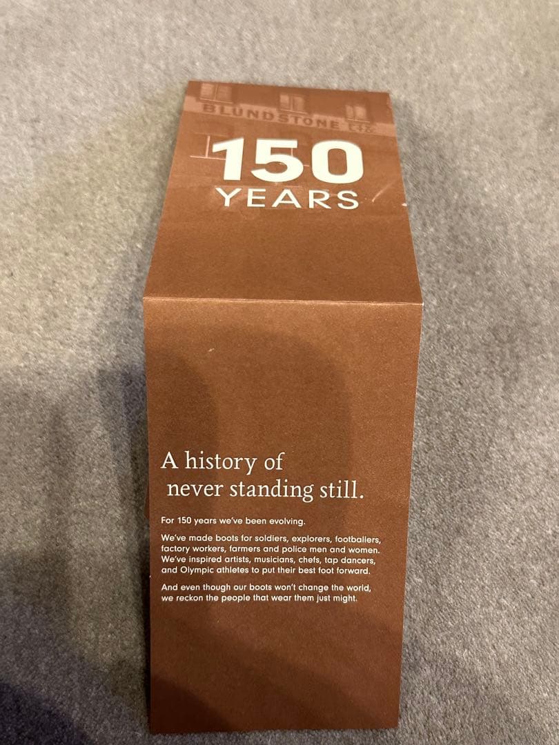 Blundstone ブラウン サイドゴアブーツ