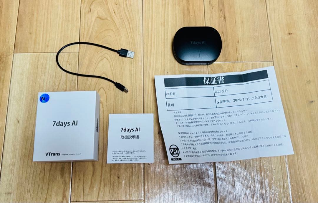 VTrans 7days AI 翻訳 ＆ 通訳 イヤホン　イヤフォン 海外旅行