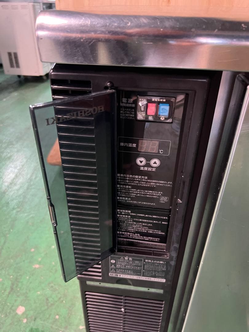 2017年 ホシザキテーブル形冷蔵庫 72L