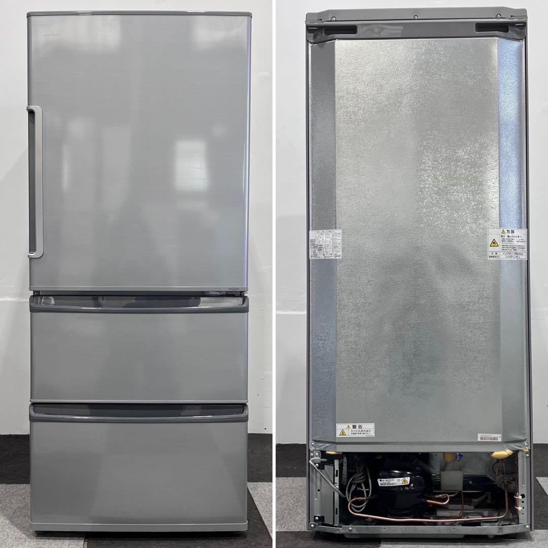AQUA 冷蔵庫 AQR-271F(S) 272L 2017 家電 Ja2042
