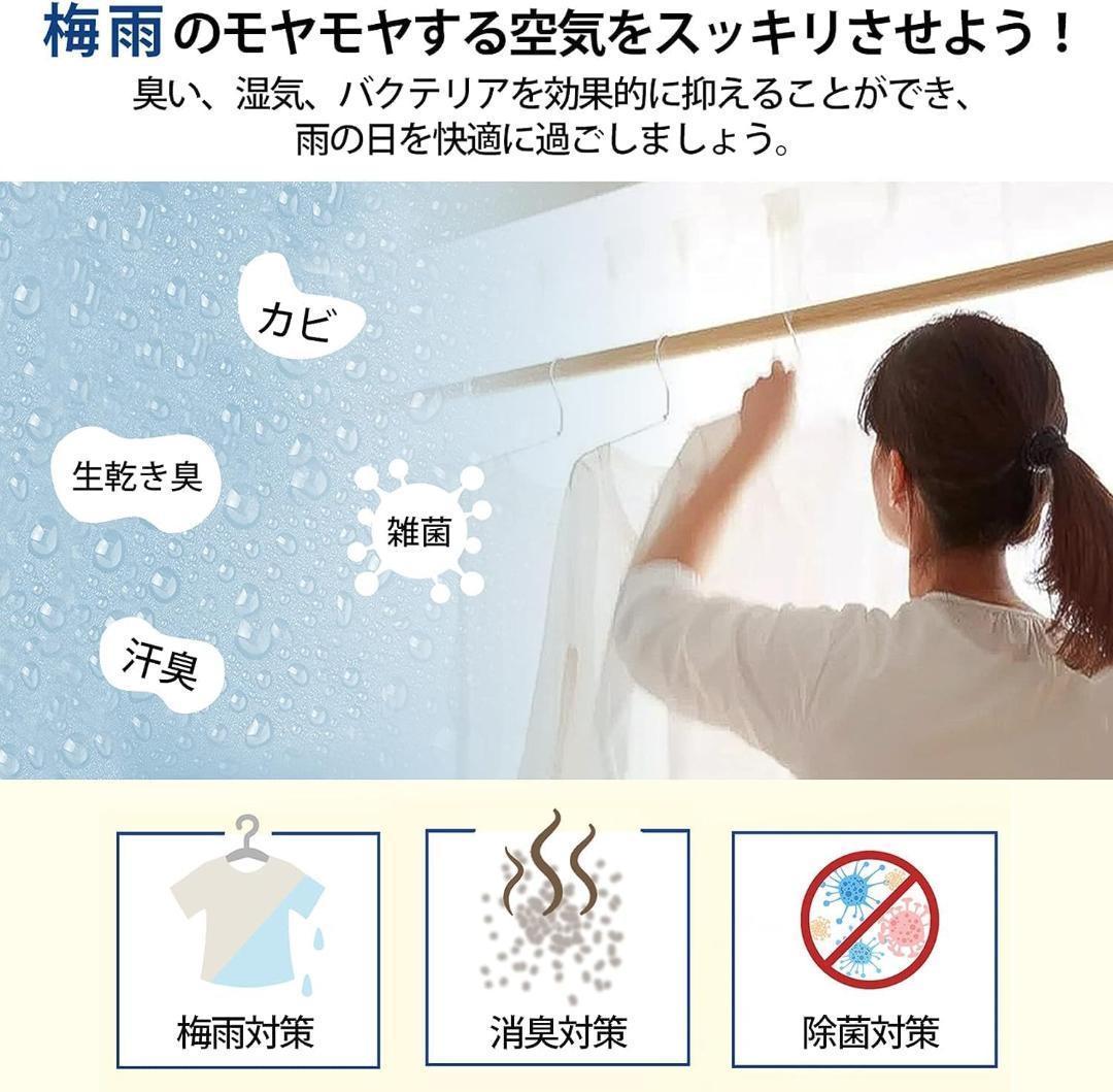 Levoit レボイト 小型 空気清浄機 18畳 Core 200S ホワイト