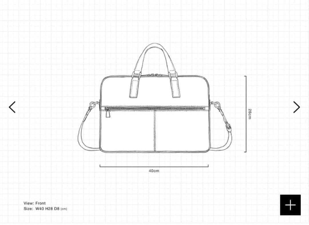 ブリーフケース　ショルダーバッグ