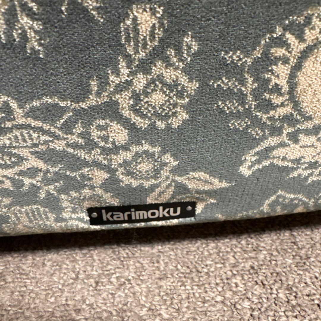 カリモク 1人掛けソファ アームチェア 花柄 ヴィンテージ