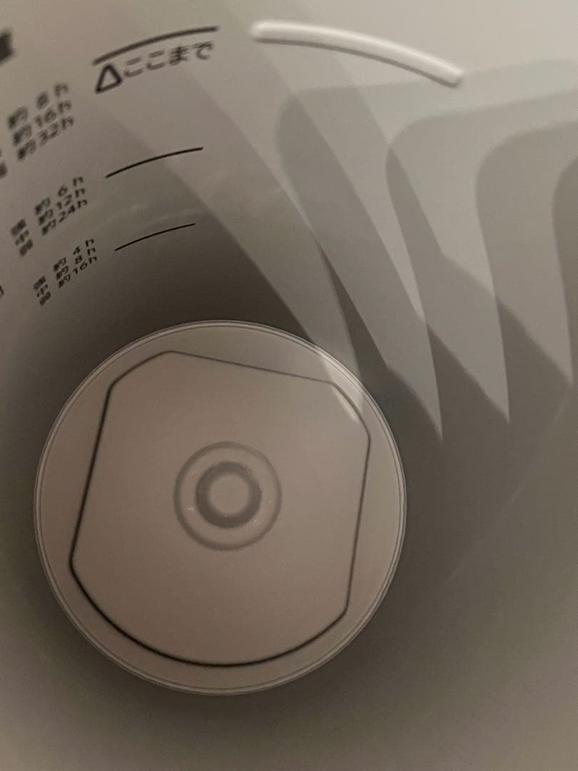 象印のスチーム式加湿器、EE-DE50-WA