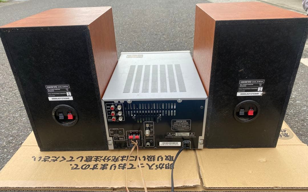 ONKYO FR-N7XXミニコンポ
