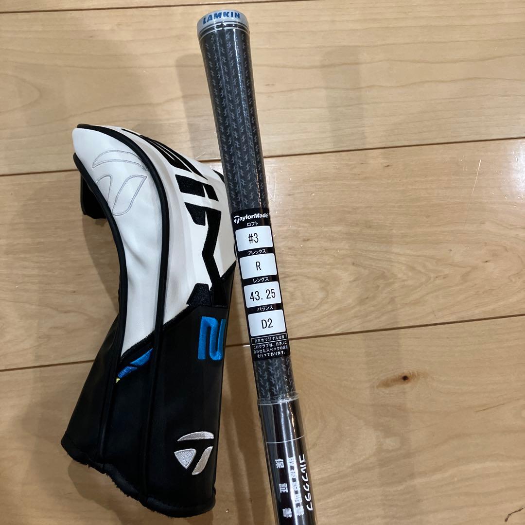 新品未使用TaylorMadeSIM2 MAX ＦＷ　3番15度 Rシャフト