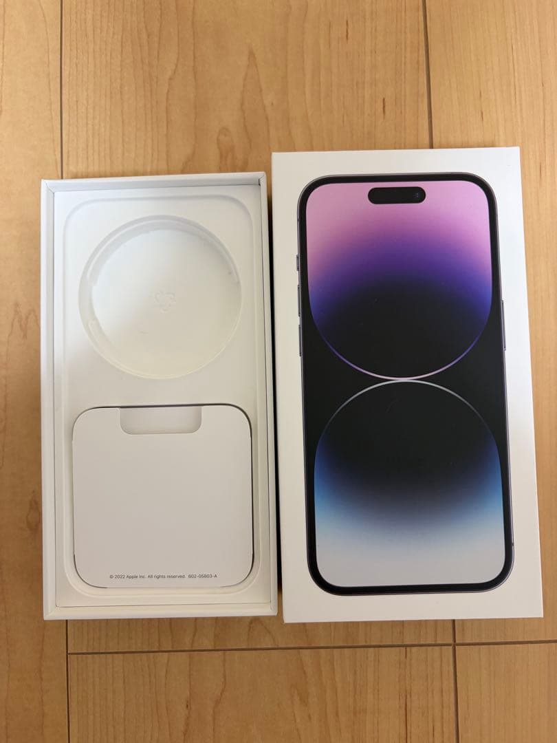 iPhone 14 Pro ディープパープル 128GB SIMフリー おまけ付