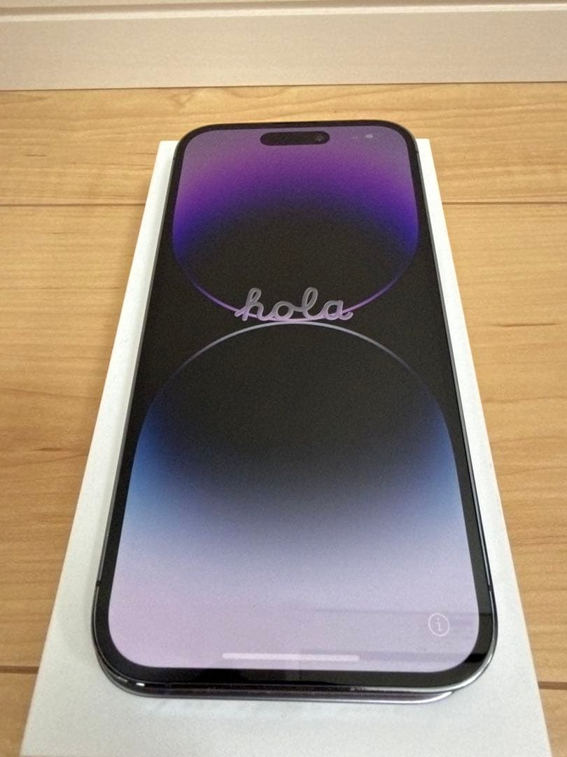iPhone 14 Pro ディープパープル 128GB SIMフリー おまけ付