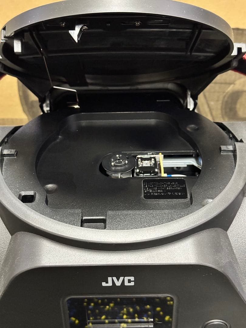 JVCケンウッドJVC RV-NB250BT XXシリーズ