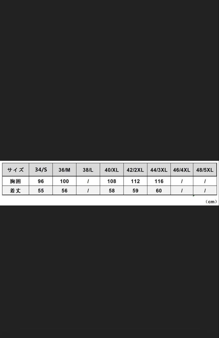 1.2mmの茶芯ホースハイド（馬革）を使用した、メンズ用レザーベストSサイズ