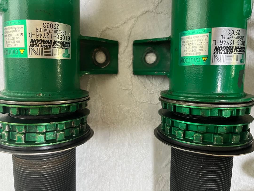 TEIN 全長式 車高調　フロントのみ zrr70w ヴォクシー、ノア