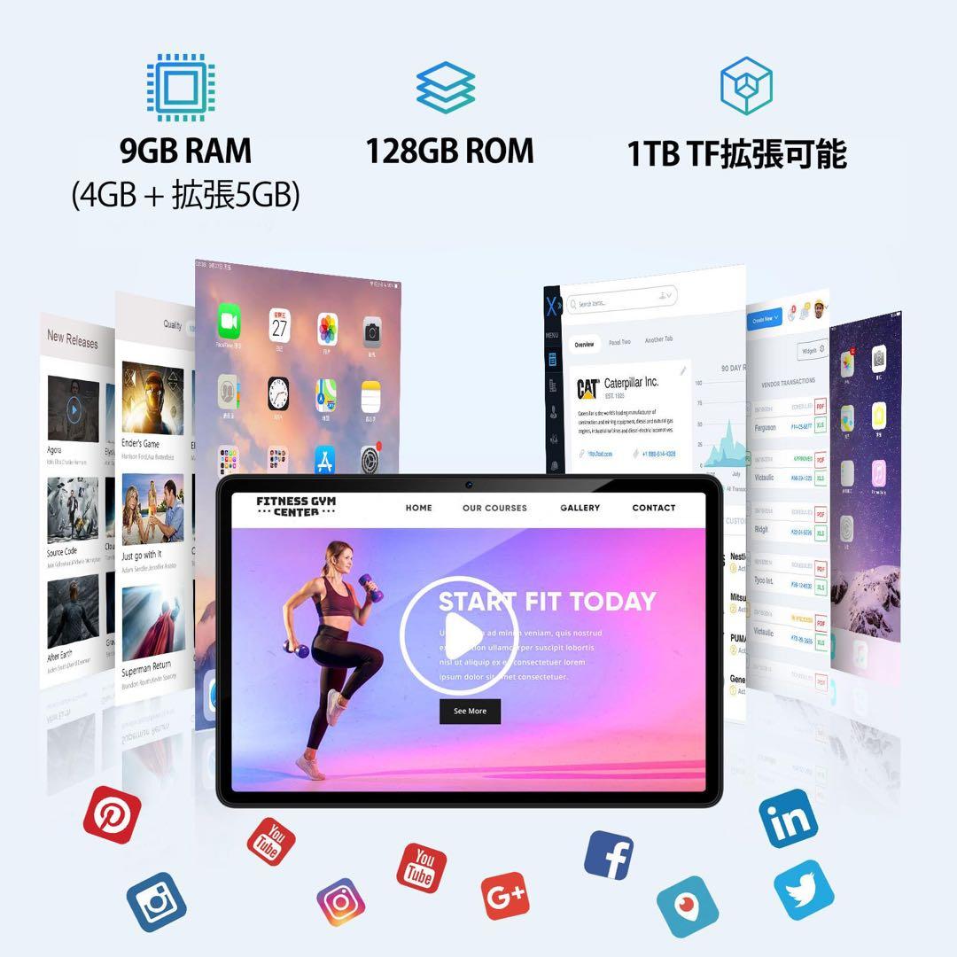 セール中‼️タブレット 11インチ Wi-Fi モデル