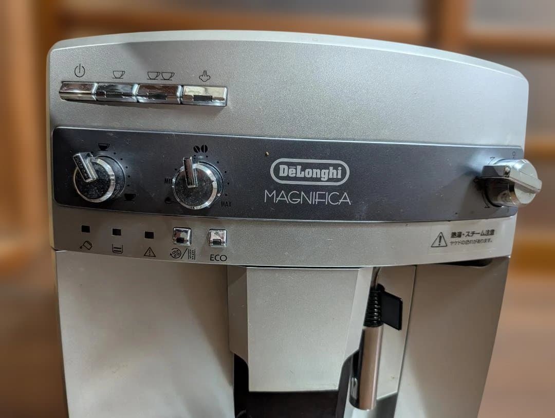 デロンギマグニフィカ　全自動エスプレッソマシン ESAM03110S