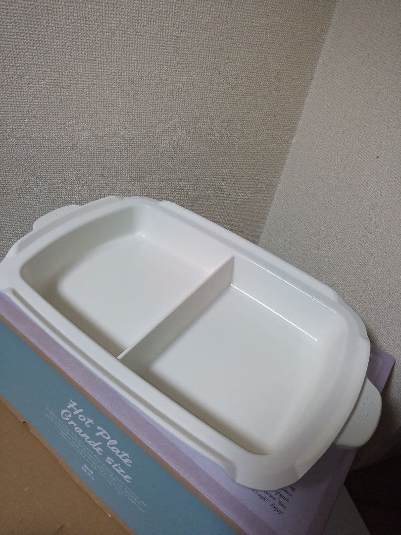 未使用BRUNO ホットプレート グランデサイズ　ブルーグレー　3点セット