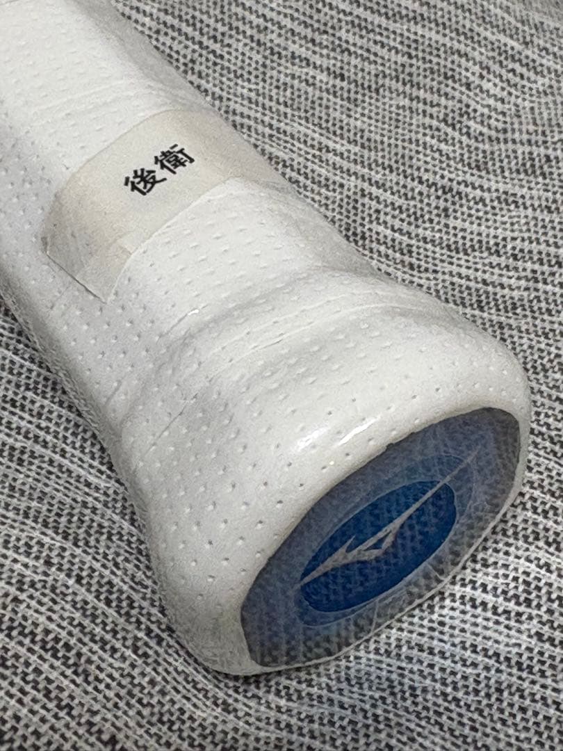 ミズノ ソフトテニスラケット ディーフォースS-50/D FORCE S-50