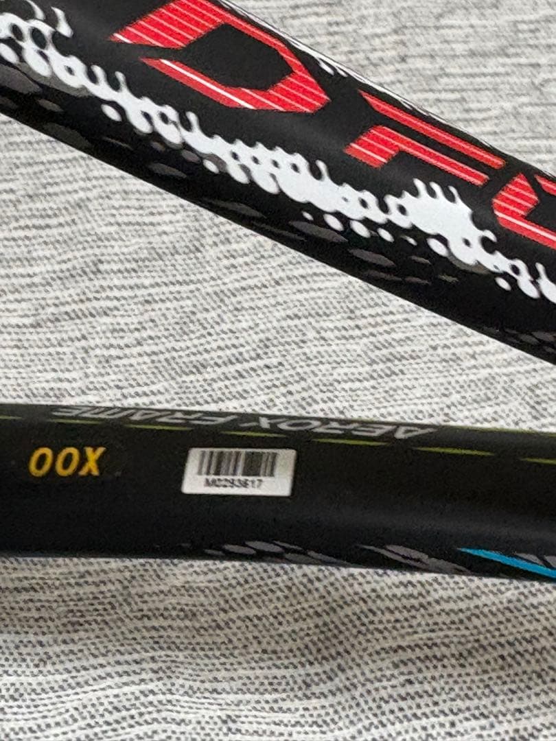 ミズノ ソフトテニスラケット ディーフォースS-50/D FORCE S-50