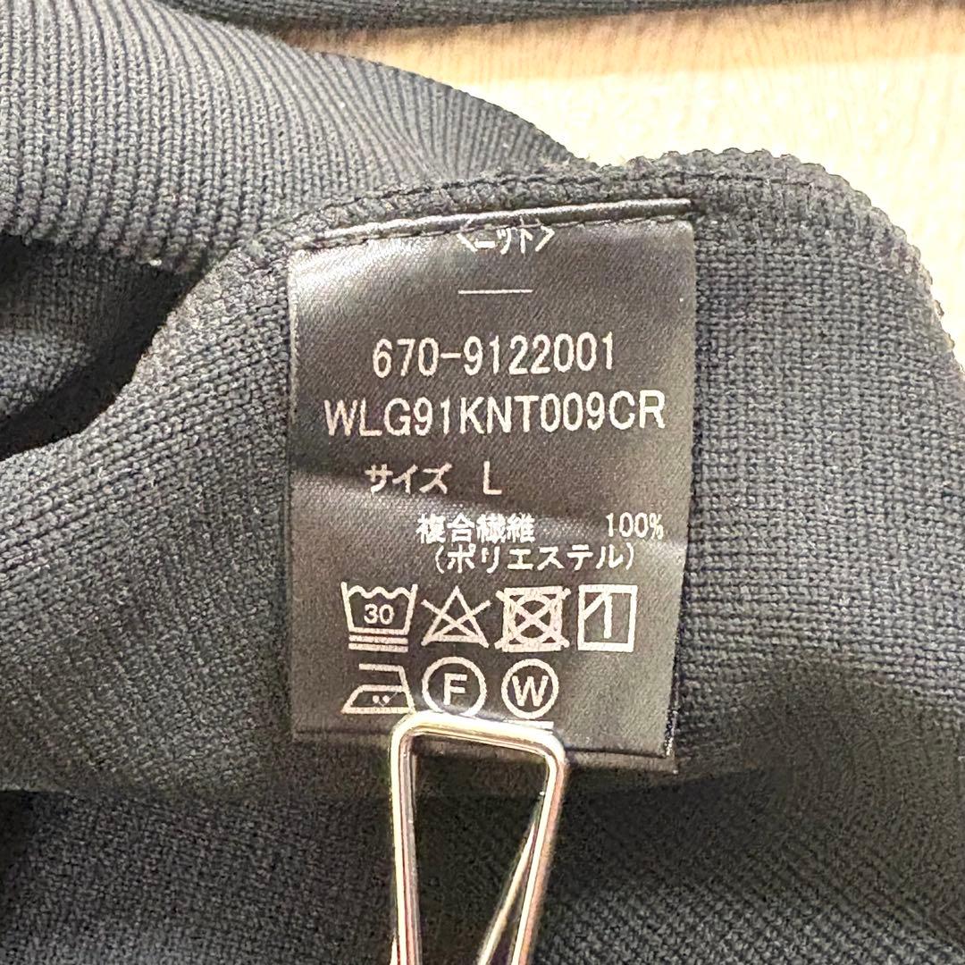 美品＊ブリーフィング　近年モデル　ミラノリブ切替ニット　ブラック　L