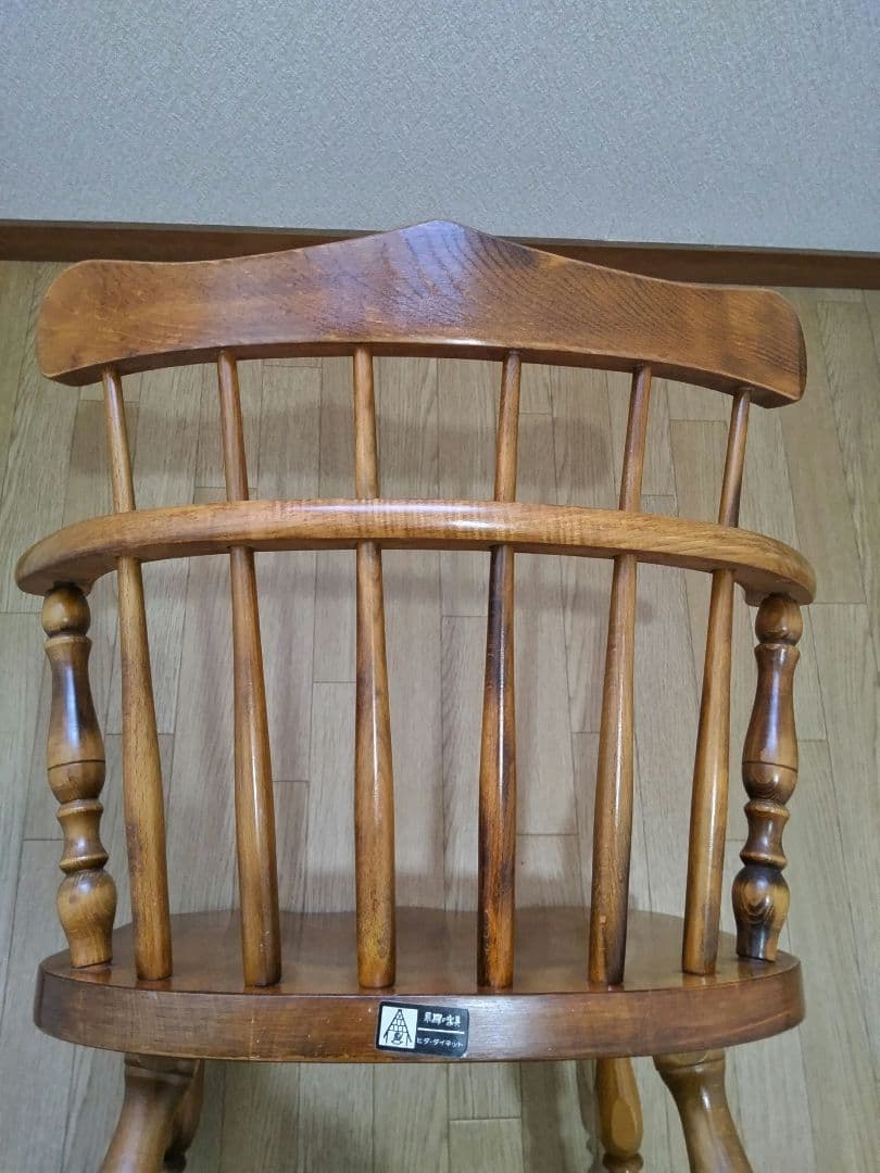 アクア様 飛騨産業 ヒダ·ダイネット 木製 ダイニングチェア ヴィンテージ