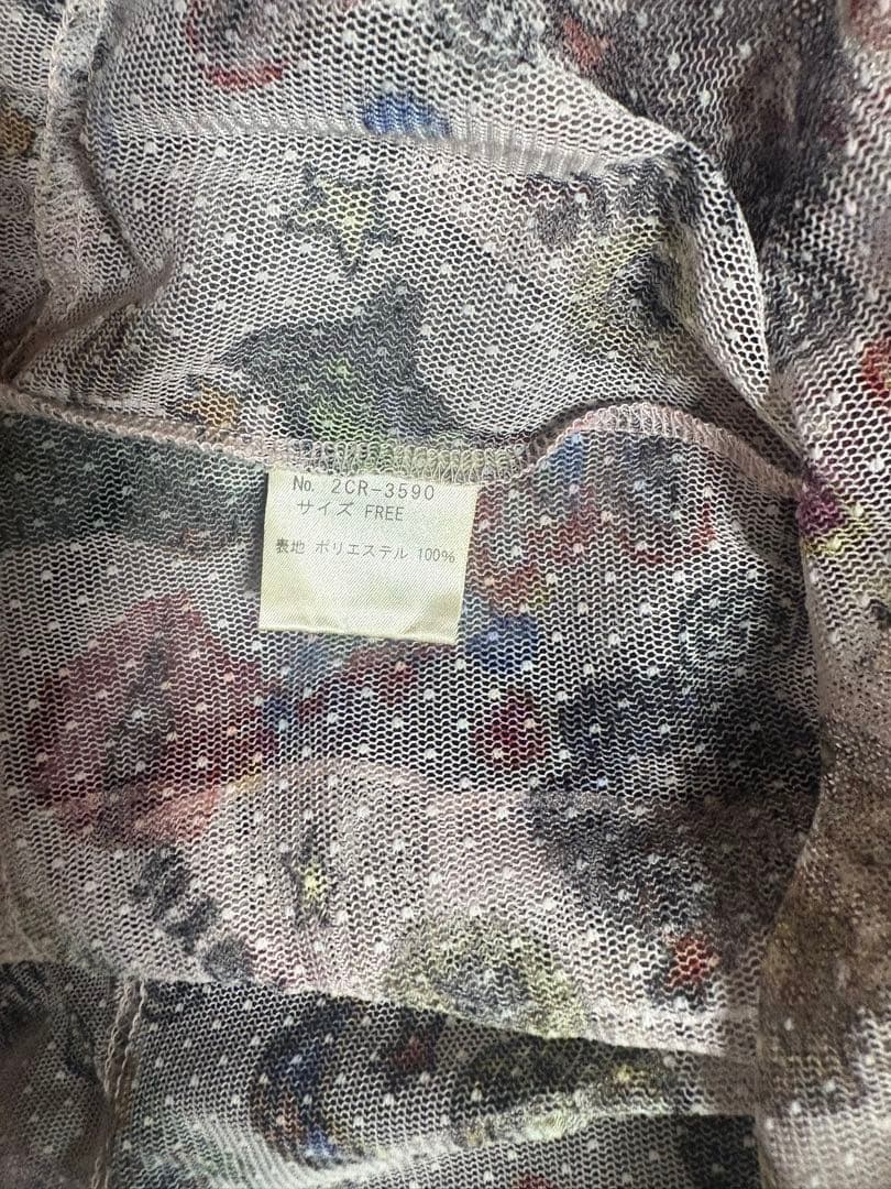 ヒステリックグラマー ヒスガール フリル キャミソール プリント 総柄 hys