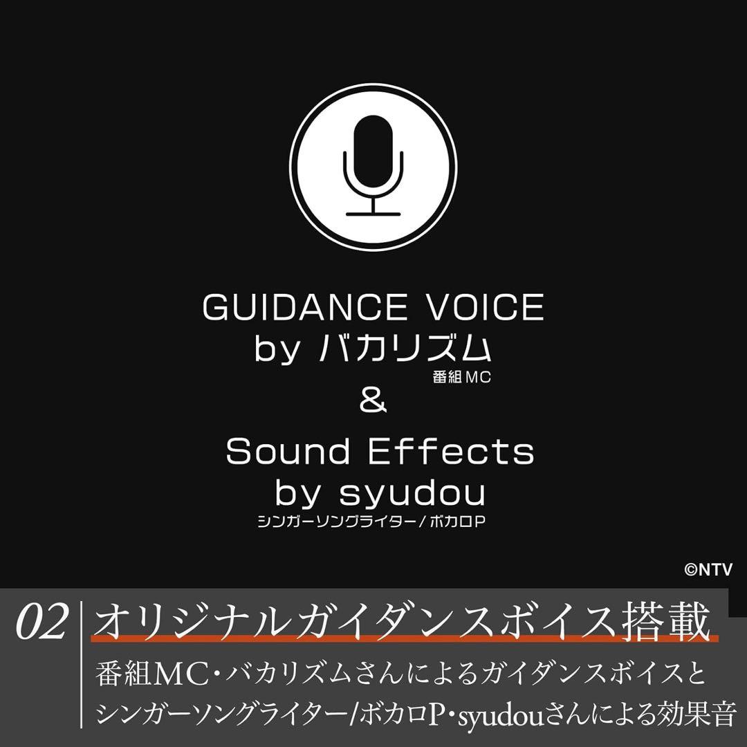 UX-100 BUZZ RHYTHM ワイヤレスヘッドホン 赤