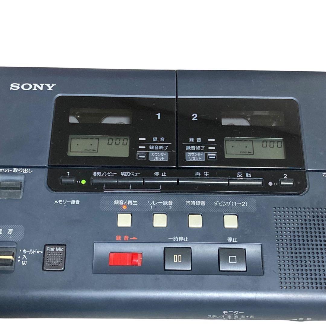 ⭐️SONYステレオダブルカセットリコーダー TCS-8000M 通電のみ確認