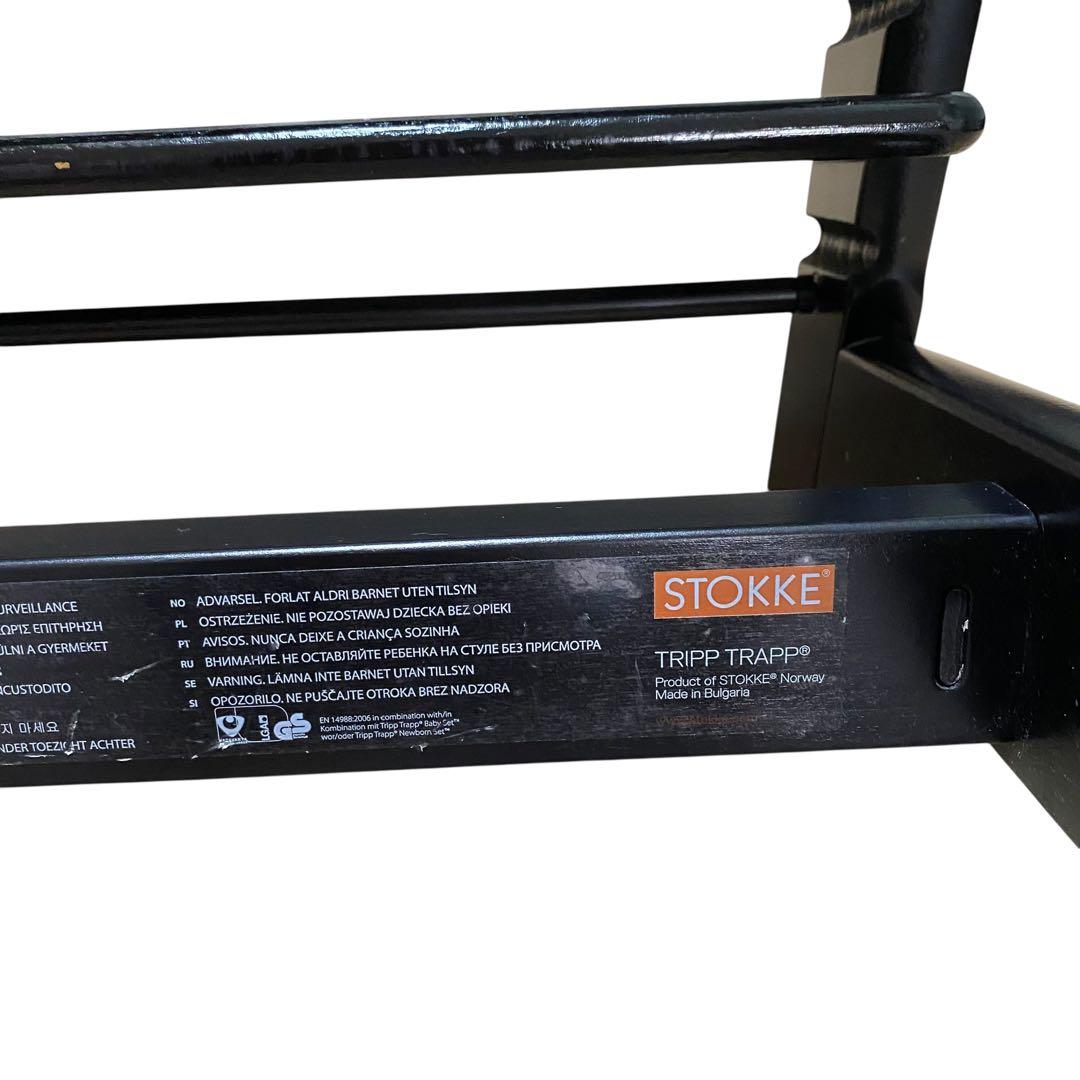 【良品】新型 STOKKE トリップトラップ ブラック